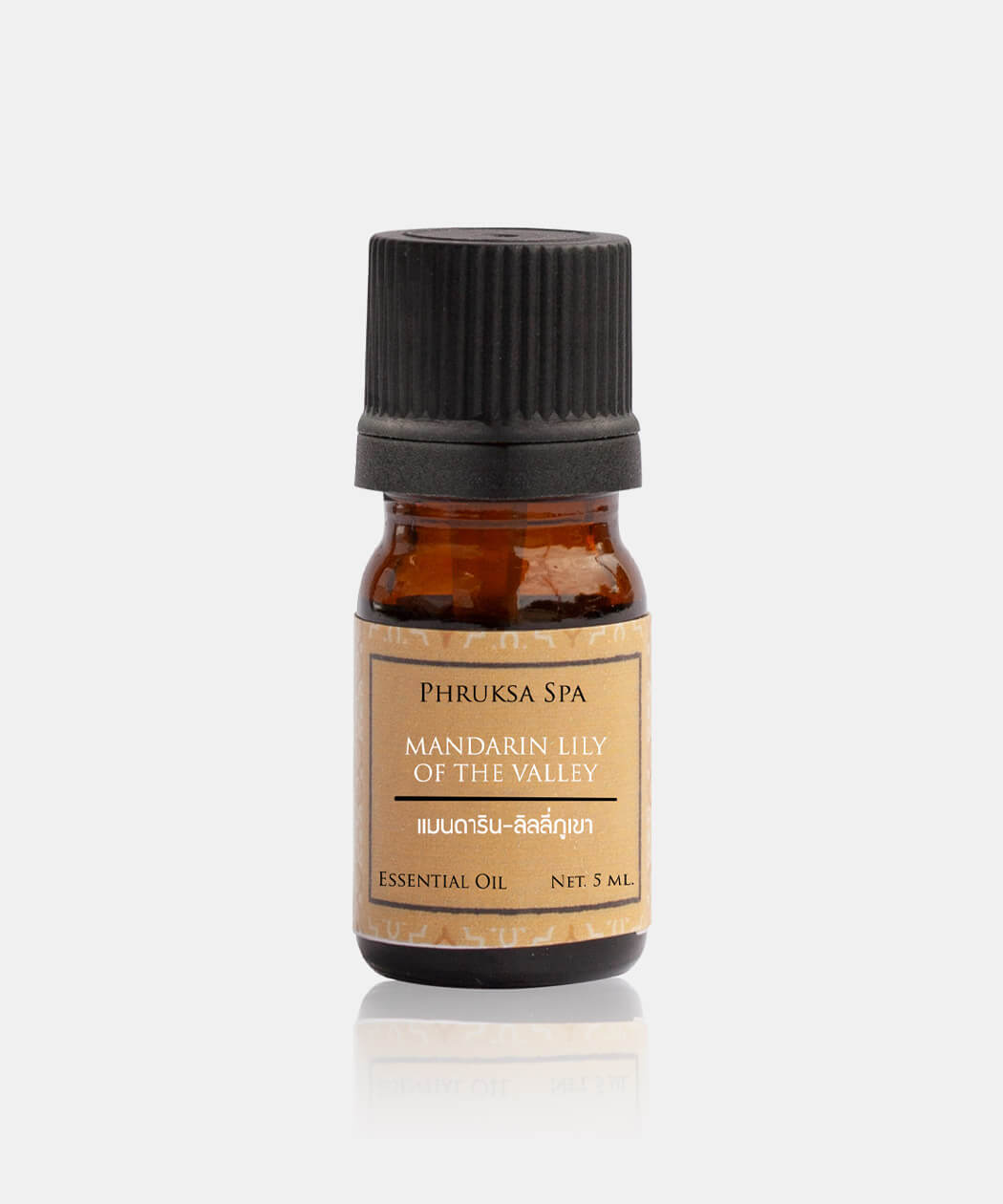 Essential Oil 5 ml.